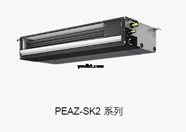 内藏式风管机